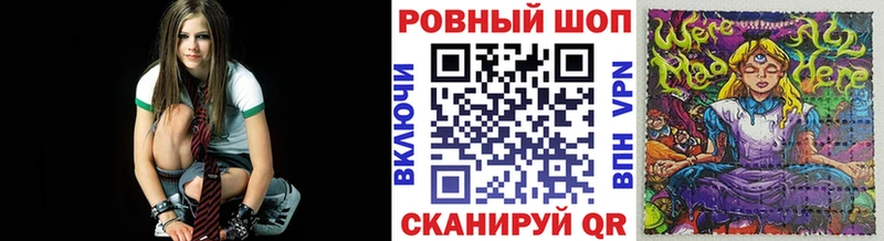 Купить наркотик Салават Конопля  Меф мяу мяу  Кокаин  Гашиш 