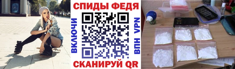 KRAKEN вход  Салават  АМФЕТАМИН 97% 