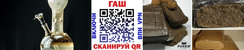 наркотики  Салават  ГАШ 40% ТГК 
