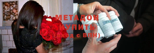 PSILOCYBIN Вязьма