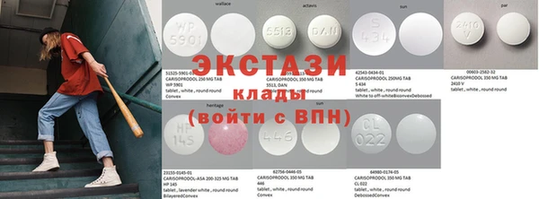 PSILOCYBIN Вязьма
