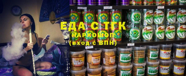 ALPHA PVP Волосово