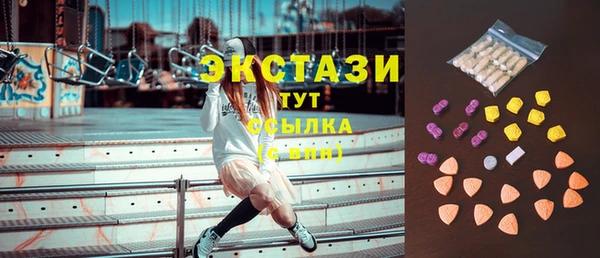 меф Володарск