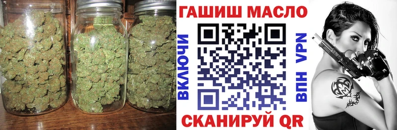 Дистиллят ТГК гашишное масло  наркошоп  Салават 